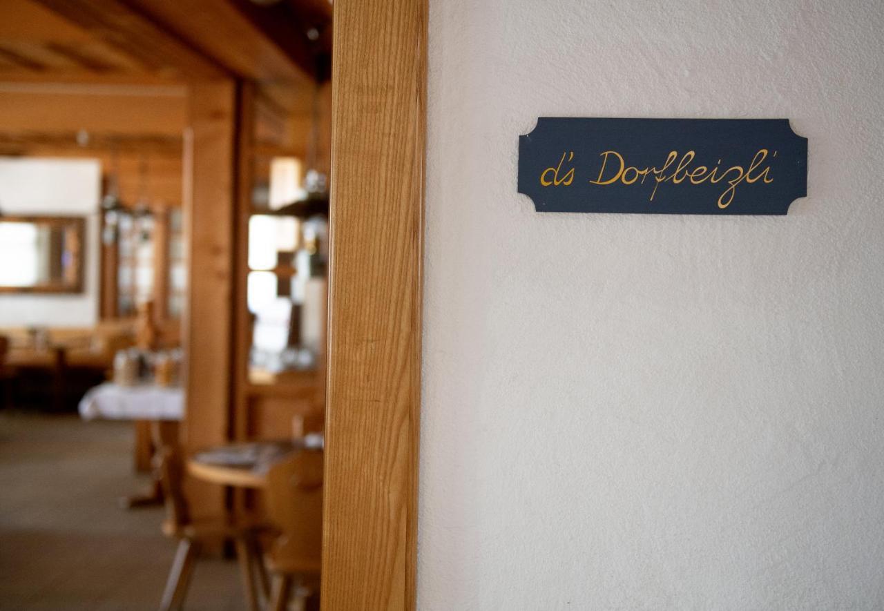 Hotel Sonne Interlaken-Matten Unterseen Ngoại thất bức ảnh